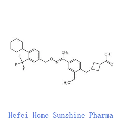 Siponimod CAS 1230487-00-9