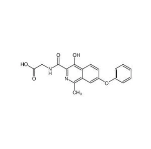 Roxadustat CAS  808118-40-3