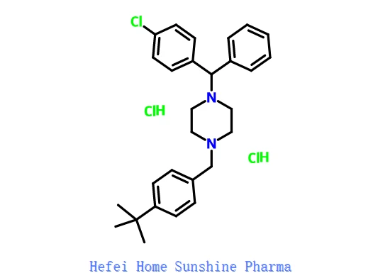 Buclizin Dihydrochloride CAS 129-74-8