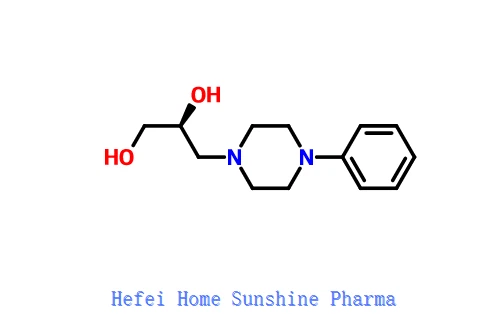 Levodropropizine CAS 99291-25-5