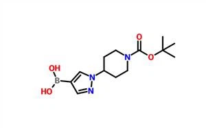 1-(1-(tert-butoxikarbonyl)piperidin-4-yl)-lH-pyrazol-4-ylboronsyra CAS 1190875-39-8