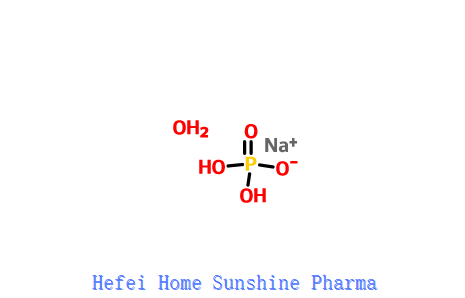 Natriumfosfat Monobasisk monohydrat CAS 10049-21-5